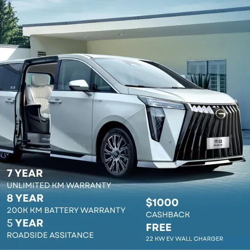 M8 PHEV Offer